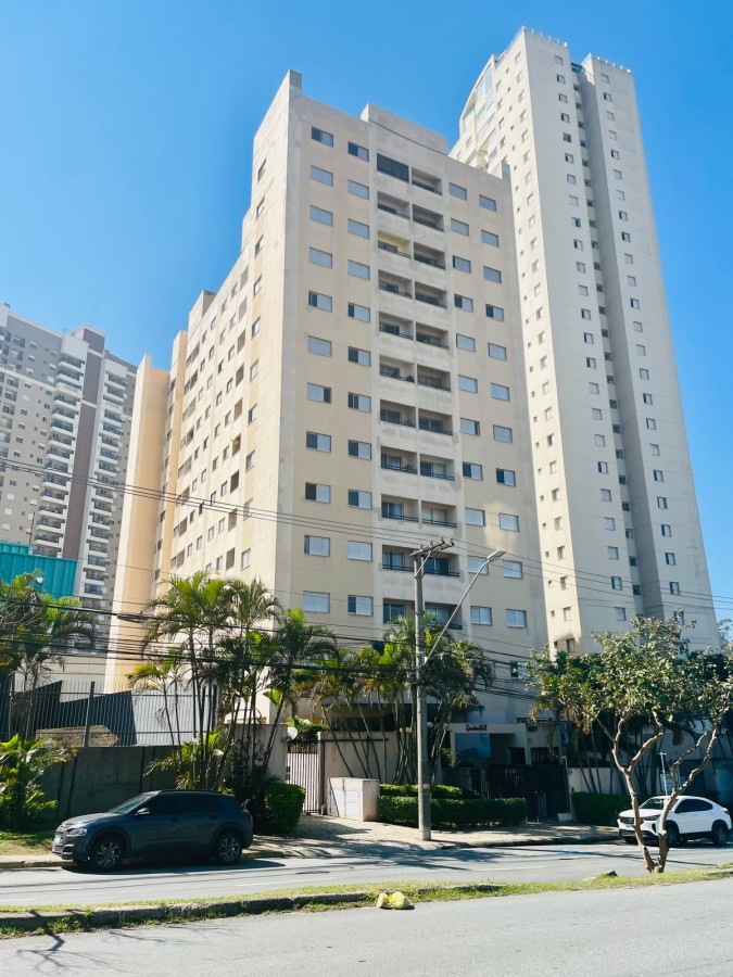 Apartamento, 2 quartos, 58 m² - Foto 1