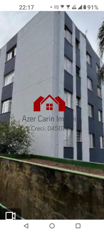 Apartamento, 2 quartos, 52 m² - Foto 1